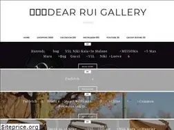 Sites similar to dearruigallery.tw