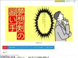 Sites similar to dearsaver.info