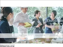 Sites similar to dearsbrain.jp