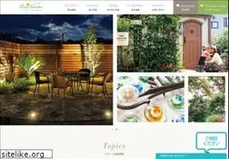 Sites similar to deasgarden.jp