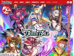 Sites similar to deathball.jp