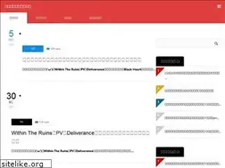 Sites similar to deathcoreweb.com