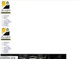 Sites similar to deathroom.ir