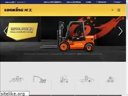 Sites similar to deatto.com