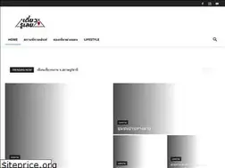 Sites similar to deawrooloei.com