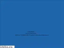 Sites similar to debao-electric.com