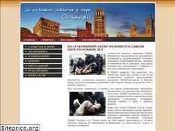 Sites similar to debao.ru