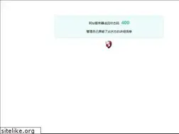 Sites similar to debaocar.com