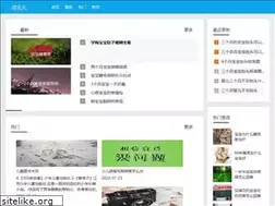 Sites similar to debaoer.com
