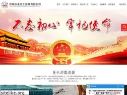 Sites similar to debaoxin.com