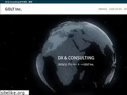 Sites similar to debate.co.jp