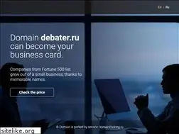 Sites similar to debater.ru