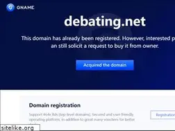 Sites similar to debating.net
