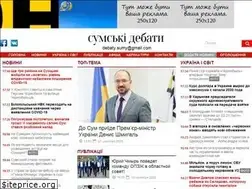 Sites similar to debaty.sumy.ua