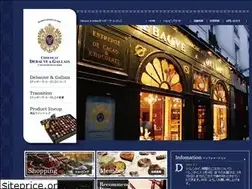 Sites similar to debauve-et-gallais.jp