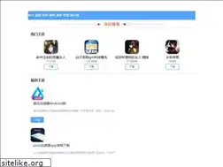 Sites similar to debbiedakiwi.com