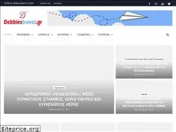 Sites similar to debbiestravel.gr