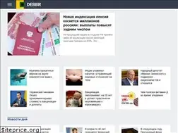 Sites similar to debbr.com