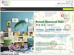 Sites similar to debebe.com.hk