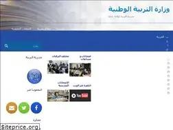 Sites similar to debejaia.dz