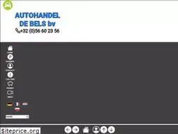 Sites similar to debels.com
