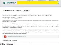 Sites similar to debem.com.ua