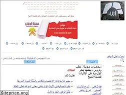 Sites similar to debiessy.com