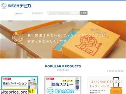 Sites similar to debika.co.jp
