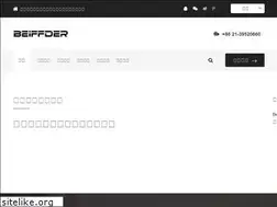 Sites similar to debing.cn