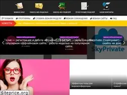 Sites similar to debirs.biz