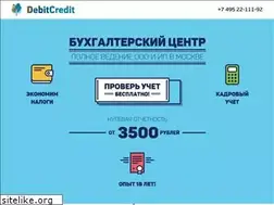 Sites similar to debitcredit.ru