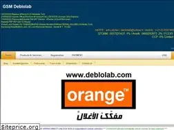 Sites similar to deblolab.com