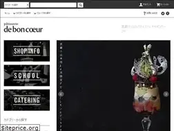 Sites similar to deboncoeur.com