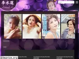 Sites similar to deborahli.net