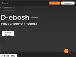 Sites similar to debosh.me