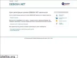 Sites similar to debosh.net