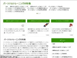 Sites similar to debourgehouse.com