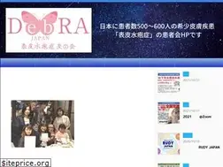 Sites similar to debra-japan.com