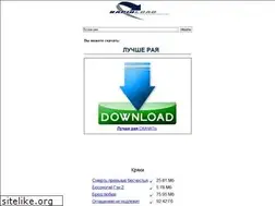 Sites similar to debrechtow4.narod.ru