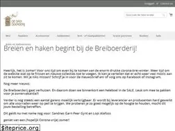 Sites similar to debreiboerderij.nl