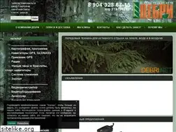 Sites similar to debri.net