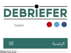 Sites similar to debriefer.net