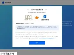 Sites similar to debtcollectionadvisor.com