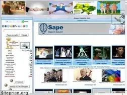 Sites similar to debtwm.ru