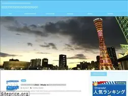 Sites similar to debu-6pack.com