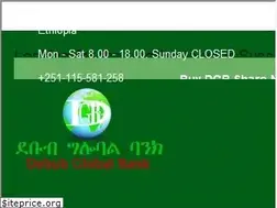 Sites similar to debubglobalbank.com