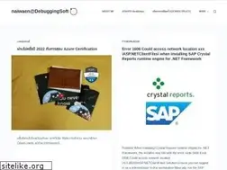Sites similar to debuggingsoft.com
