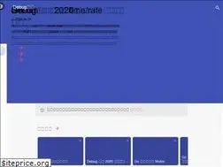 Sites similar to debuginn.cn