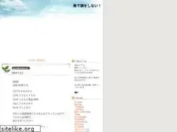 Sites similar to debugon.tokyo