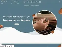 Sites similar to debuissonsa.com